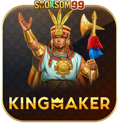 SOOKSOM99