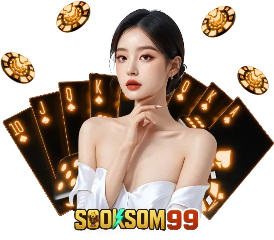 SOOKSOM99