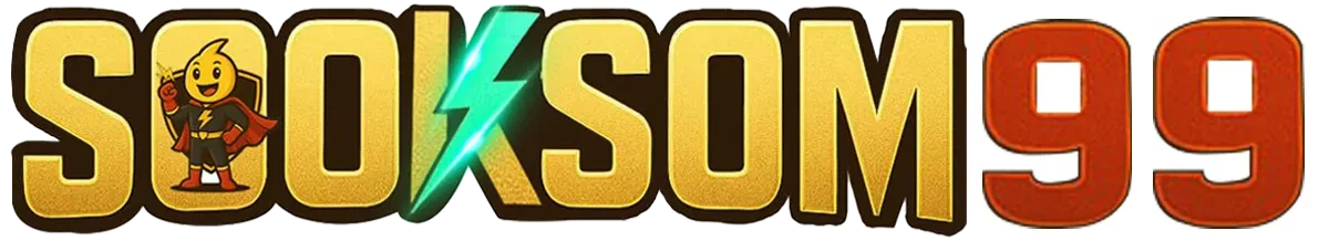 SOOKSOM99